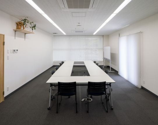 会議スペース